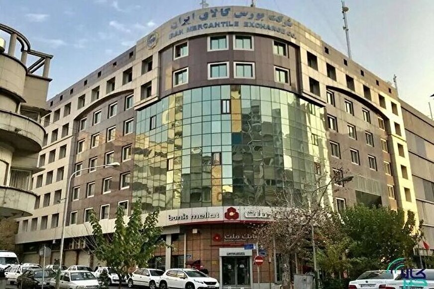بورس کالا میزبان عرضه ۴۸۴ هزار تن محصول است