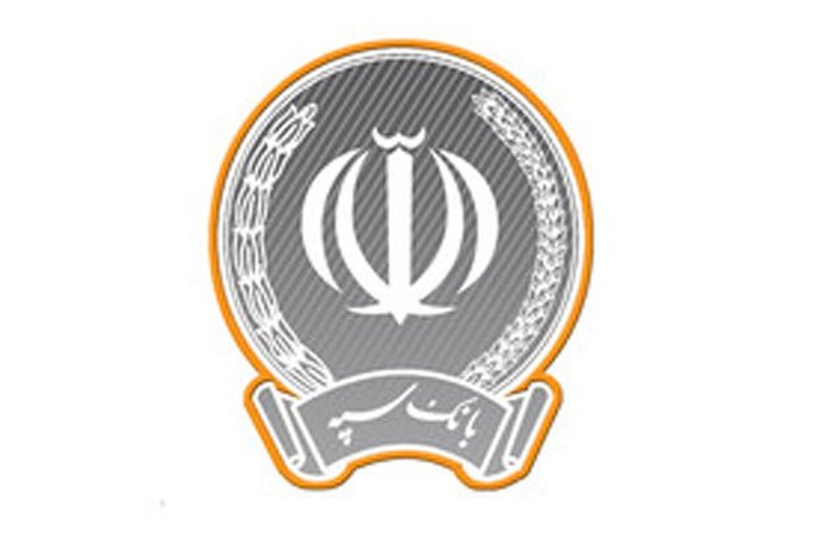 امکان ارائه خدمات غیرحضوری طی ۴۸ ساعت آینده