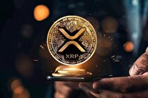 قیمت رمز ارز ریپل ۱ مرداد ۱۴۰۴