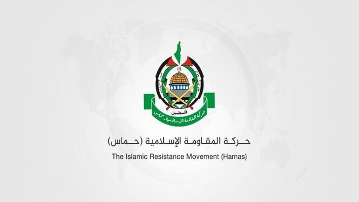 حماس: تصمیم کنست برای الحاق کرانه باختری باطل است