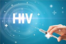 داروی پیشگیری از HIV با گارانتی صددرصدی تأیید شد