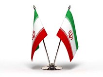 اعلام جنگ علیه ایران
