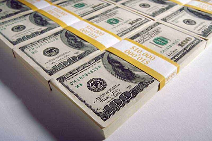 قیمت دلار و سایر ارزها 12 مرداد 1404