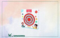 طراحی «همه کاره» برای کودکان