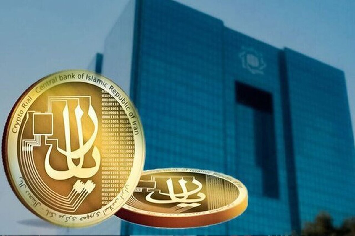 آیا نظام پرداخت کشور با ریال دیجیتال متحول می‌شود؟