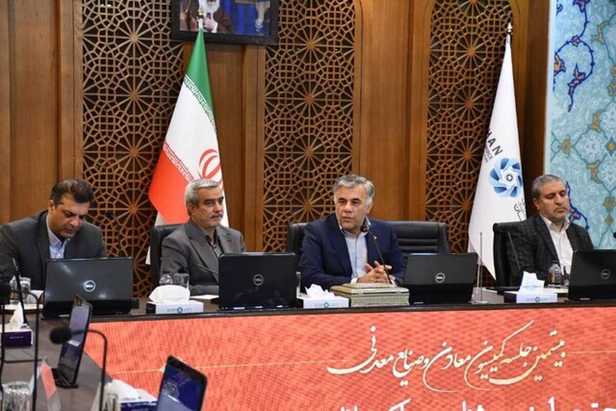 نقشه‌برداری هوشمند زمین در اصفهان آغاز شد؛ هوش مصنوعی، همکار جدید زمین‌شناسان