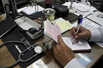 دردهای پنهان در انتظار درمان