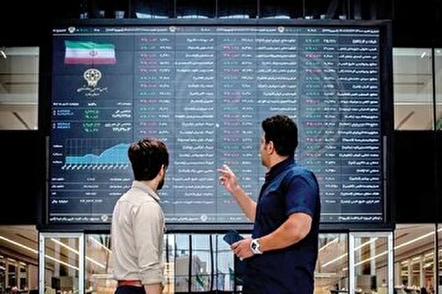 ریزش سنگین شاخص بورس/بازار سهام سقوط کرد