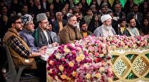 ساخت «محفل» کودک و نوجوان