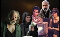 کدام فیلم ایرانی به اسکار ۲۰۲۵ می‌رسد