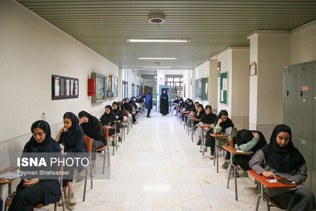 آغاز سال تحصیلی ورودی‌های جدید از نیمه دوم مهر