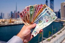 قیمت درهم امارات امروز شنبه ۴ مرداد ۱۴۰۴