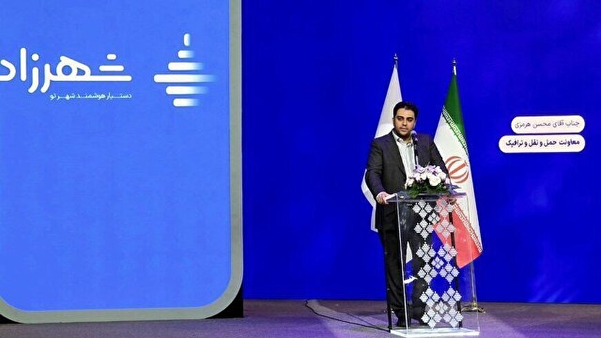 ایجاد چندین هزار شغل با راه‌اندازی سامانه برخط