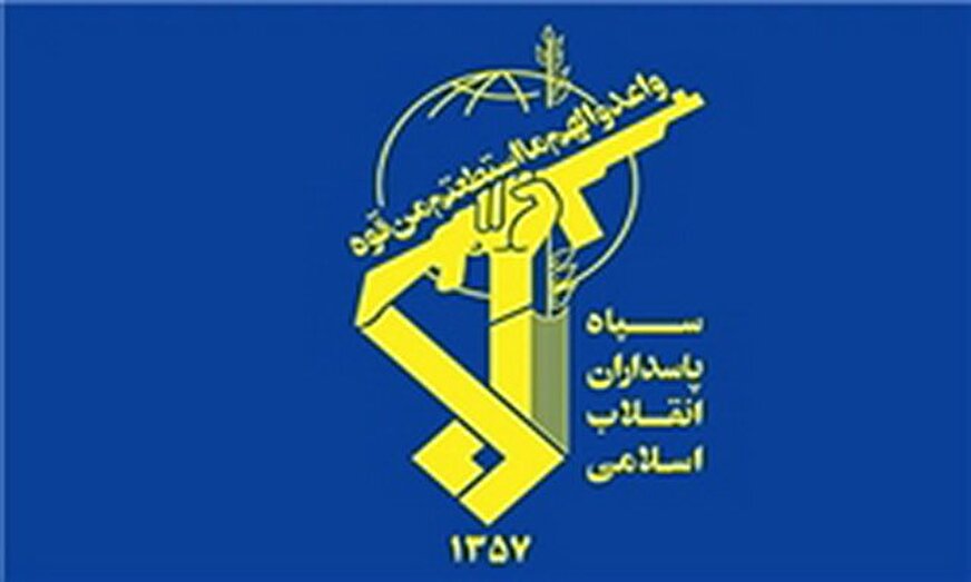 شهادت ۶ نفر در حادثه تروریستی زاهدان