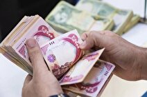 قیمت روز دینار عراق یکشنبه ۵ مرداد ۱۴۰۴