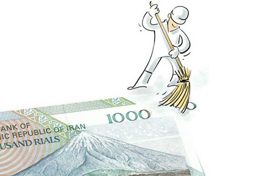 حذف صفر از پول ملی تاثیری در تورم دارد یا ندارد