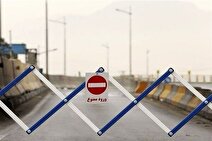 وضعیت جاده‌ها / اعلام محدودیت‌های ترافیکی از ۸ تا ۱۱ مرداد ماه