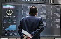 پایان بورس امروز چهارشنبه ۱۲ شهریور ۱۴۰۴