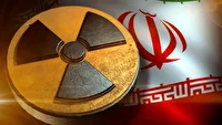 ویدیو/ مکانیسم ماشه و یک تکانه ارزی دیگر؛ چه باید کرد