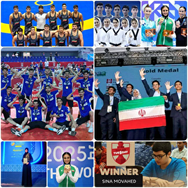 7 افتخار جهانی در دو ماه