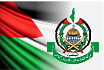 حماس پاسخ خود به طرح ترامپ را اعلام کرد