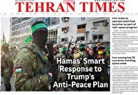 مروری بر سرتیتر روزنامه‌های کشور و مهم‌ترین تیترهای اقتصادی؛ امروز ۱۳ مهر ۱۴۰۴