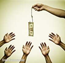 کارِ بی‌سود؛ وقتی تلاش روزانه فقط برای بقا است