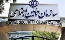 بیمه تامین اجتماعی روی زخم کارگران نمک می‌ریزد