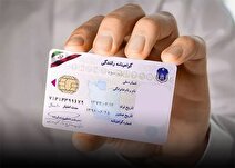 گواهینامه‌ها فاسد می‌شوند