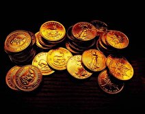 20 بهمن ماه 1404 چه اتفاقی رخ خواهد داد