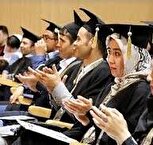 امکان تحصیل دانشجویان بین‌الملل در دانشگاه‌های مناطق ممنوعه