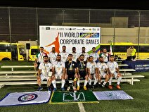 نیشکر قهرمان جهان شد