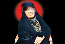 اکران سریال کلثوم اکبری