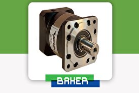 گیربکس خورشیدی باهر