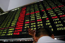 پایان هفته منفی بورس | خروج نقدینگی حقیقی در آخرین روز کاری پایان هفته منفی بورس | خروج نقدینگی حقیقی در آخرین روز کاری