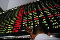 پایان هفته منفی بورس | خروج نقدینگی حقیقی در آخرین روز کاری