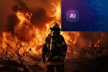 به هوش مصنوعی آتش‌نشان اعتماد کنیم یا نه