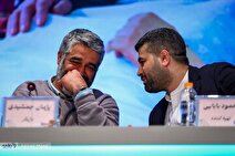 مامک جمشیدی با انتشار عکس شاکی مرتکب جرم شده است