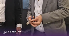 بازرسی سرزده اتاق اصناف از توکنیکو | عیار سنجی آزمایشگاهی