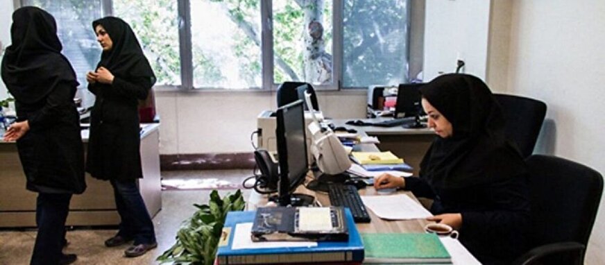 تعدیل این کارمندان ممنوع شد