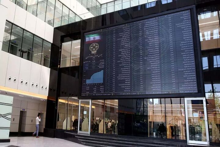 دسترسی متخلفان بورس مسدود شد