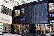 دسترسی متخلفان بورس مسدود شد