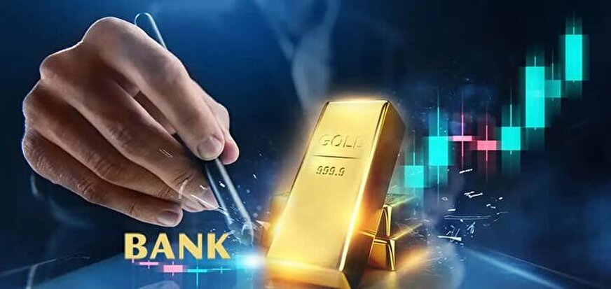 راز پنهان بانک‌های مرکزی برای خرید چیست! آیا خبری هست؟