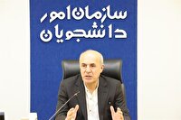 عتبار نظام آموزش عالی در تولید علم و هزینه‌های پایین تحصیل