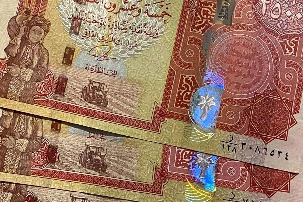 افزایش نجومی قیمت دینار عراق؛ آیا بازار در آستانه انفجار است؟