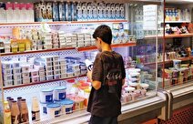 خرید لبنیات هم به رویا‌ها پیوست!