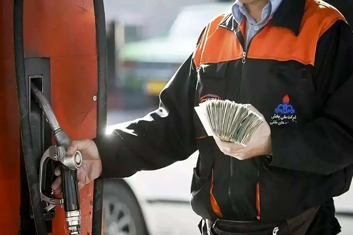 نرخ جدید بنزین اعلام شد