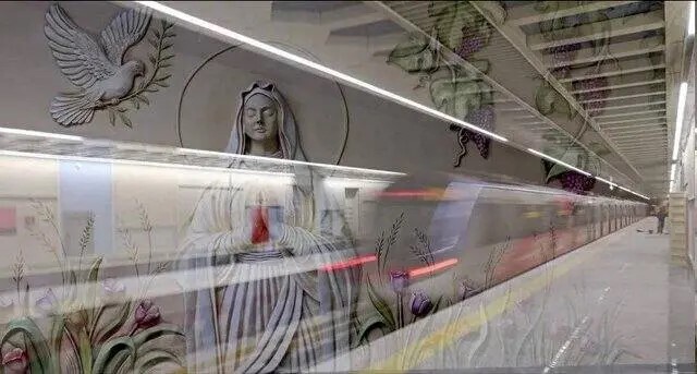 زمان افتتاح ایستگاه متروی مریم مقدس(س) اعلام شد زمان افتتاح ایستگاه متروی مریم مقدس(س) اعلام شد