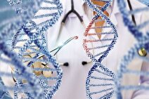 تولید یکی از گران‌ترین داروهای جهان برای درمان این بیماری