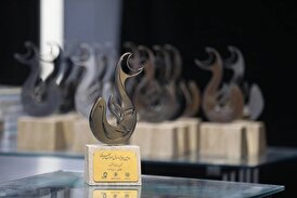 آیین پایانی «دومین جایزه ملی سهراب سپهری» در کاشان